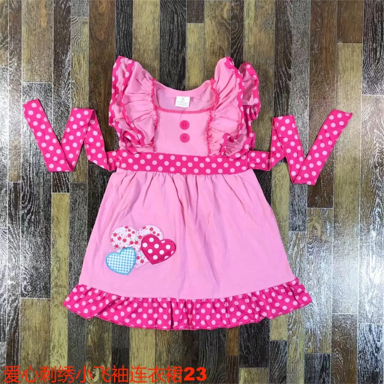 

Embroidery hearts Valentine's day girl baby dress long 0-16 years old loving romantic childrens Valentines Day clothes