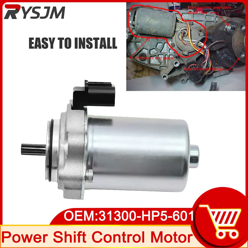 31300-HP5-601 Shift Motor Control Assembly For Honda Power Shift Control Motor OE TRX420FA TRX500FE Motorcycle Starter Motor