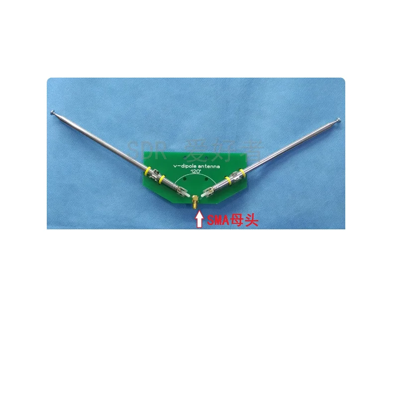 The new FM FM aviation satellite cloud map is V-dipole antenna V-dipole antenna