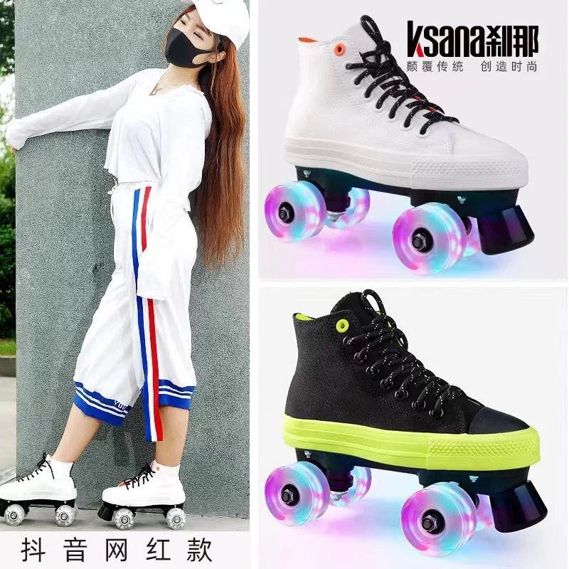 

Factory Direct Sales Canvas Shoes Double-Row Roller Skates Patins Flash Wheel Sliding Quad Training SneakersMan Woman