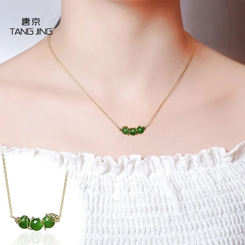 

Natural Hetian Jade Pendant for Women's 14K Gold Package, Gemstone Fashion and Elegance, Jade Necklace, Birthday Gift