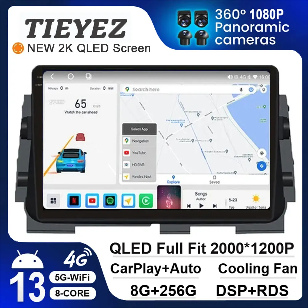 

Android 13 QLED IPS GPS Navigation For NISSAN MICRA KICKS 2017 2018 2019 Car Multimedia Radio Stereo Machine DSP 8 Core 8 + 128G