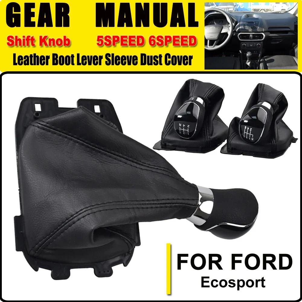 Gear Shift Knob Lever Shifter Gaiter Boot Cover Case For Ford Ecosport 2013 2014 2015 2016 2017 2018