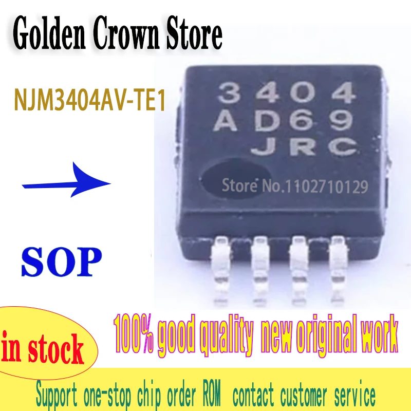 10pcs/lot NJM3404AV NJM3404AV-TE1 NJM3404 JRC3404 3404 TSSOP8 Chipset 100% New&Original In Stock