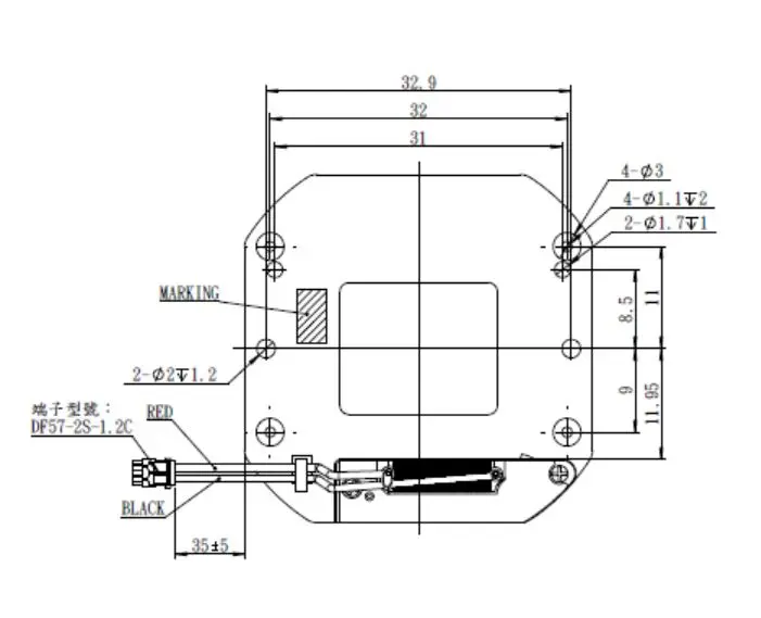 Hot Sell Thermal Camera Non-Uniformity Calibrate Shutter 30-50ms Response Speed 640x512 Thermal Camera Shutter
