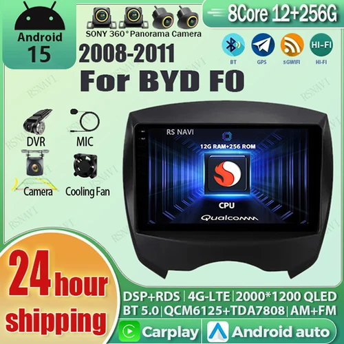 Imagen 1 del producto Android 15 Carplay Auto Qualcomm 2K pantalla reproductor de Radio de coche para BYD F0 2008 2009 - 2011 GPS Wifi 4G navegación estéreo BT Video