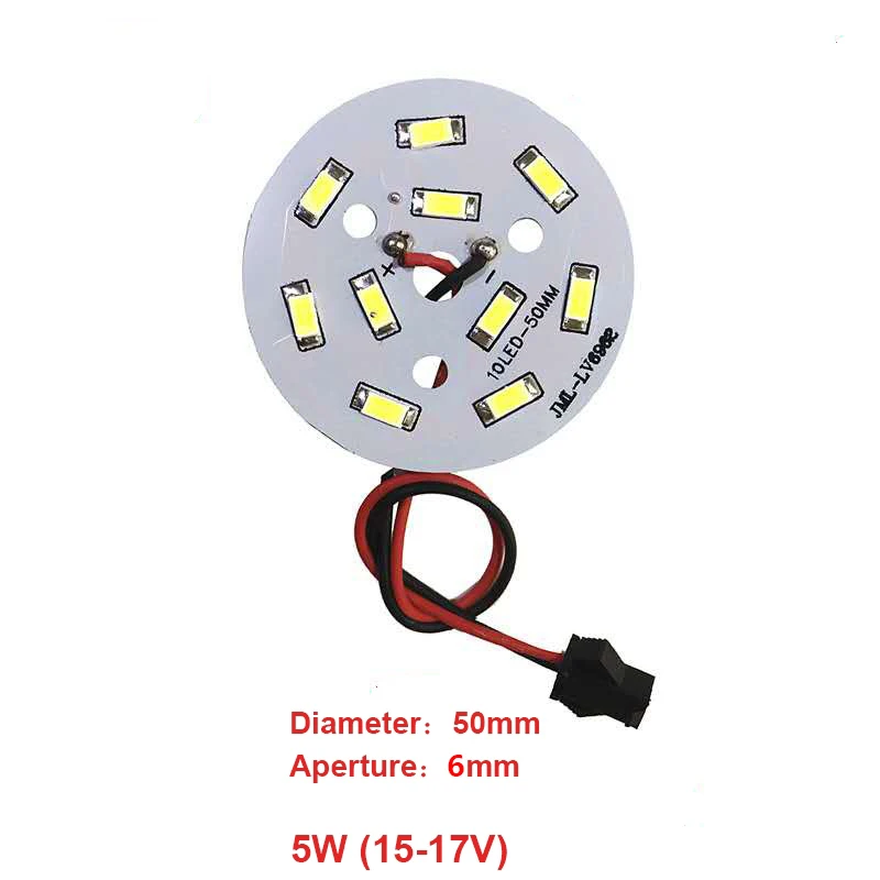 DALCAN High Brightness LED 5730SMD Lamp Bead Light Board Bulb Round Transformation Light Source 3-18W 32-100MM。