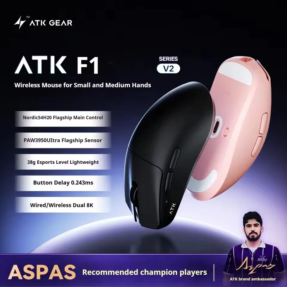 mouse-da-gioco-atk-blazing-sky-f1-v2-wireless-tri-mode-paw3950-doppio-mouse-sportivo-ergonomico-leggero-8k-accessorio-per-pc-personalizzato