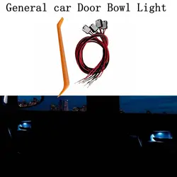 4Pcs LED Ambient Light Transparent lamp body circular Car Inner Bowl Light Door Handle Lights Handrail Lights Decorative Lamp