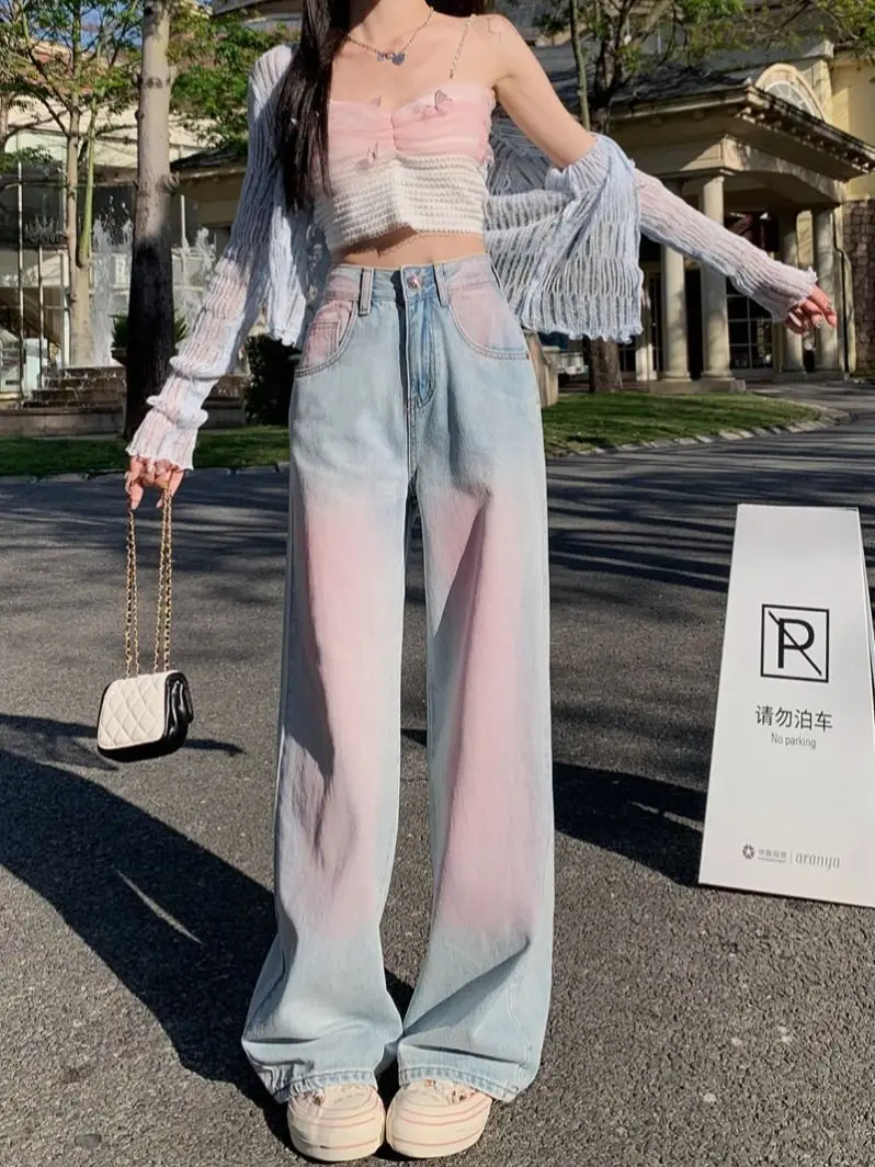 Powder Blusher Gradual Wash Wide Leg Soft Jeans Women\'s Thin High Waist Loose Slim Large Straight Floor Pants