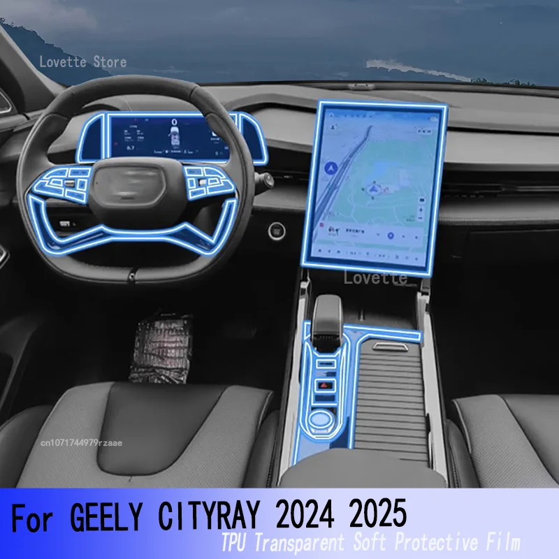 

For GEELY CITYRAY 2024 2025Car GPS Navigation Instrucment Protective LCD TPU Gearbox Screen Protector Scratch Film Fitting PPF