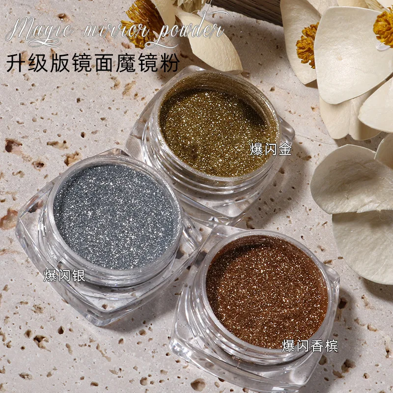 

3g/Jar Holographic Magic Mirror Nail Art Powder Gold/Silver/Champagne Gold Mirror Effect Chrome Pigment Dust Y2K Rubbing Glitter