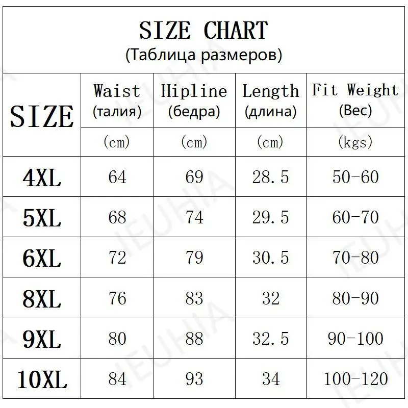 Plus Size Lingerie Cotton Women\'s Underwear Sexy Panties Female Solid Color Underpants Ladies Breathable Floral Pantys 4XL-10XL