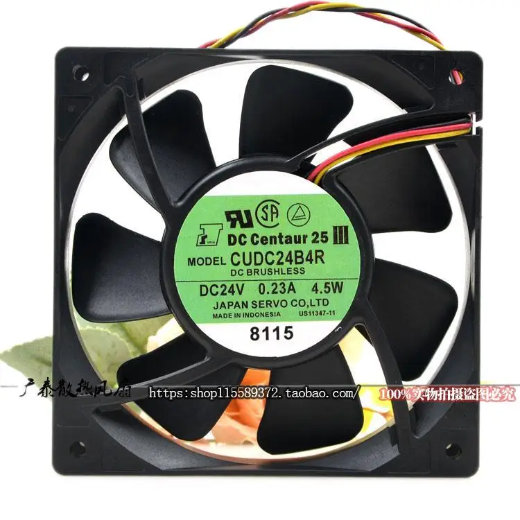 

Servo Seiko CUDC24B4R 24V 0.23A 4.5W 12cm 12025 Converter Fan