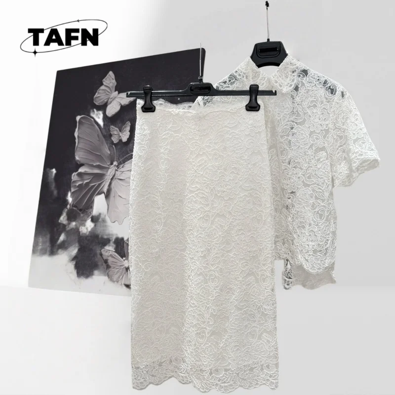 

High Street Simple, Comfortable and Beautiful Temperament Comfy Women’s Skirt and Top Set, for Casual or Evening Wear AF3024