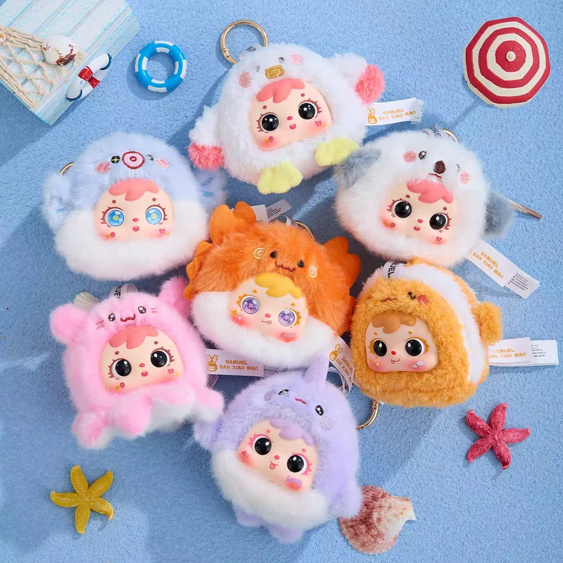 

New Samuel Ocean Resident Series Vinyl Blind Box Trendy Toy Backpack Pendant Doll Face Can Disassemble Mystery Box Surprise Gift