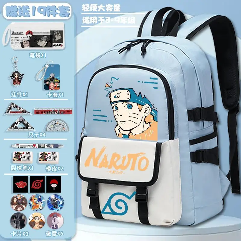 

Naruto New Cartoon Student Schoolbag Casual and Lightweight Shoulder Pad Waterproof Stain-Resistant Large Capacity Backpack