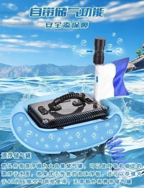 Underwater Ventilator Built-in 4L Gas Storage- 10H Underwater Breathing 12M Scuba Diving Ventilator for Snorkeling Freediving
