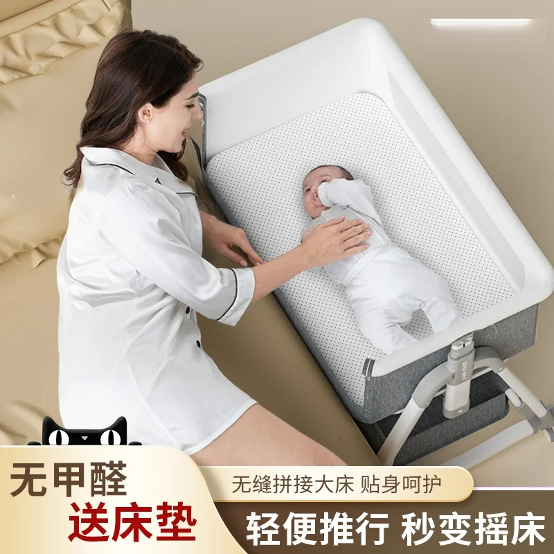 Di Động Di Động Cũi Có Thể Gấp Gọn Cao Thấp Có Thể Điều Chỉnh Nối Lớn Giường Nôi Cho Bé Giường BB Giường Để Ngăn Chặn Sữa Chống Tràn