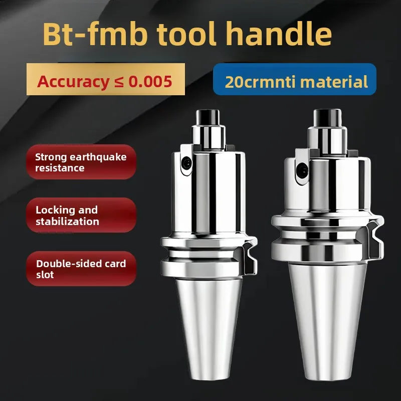 Face Milling Shank FMB Milling Disk Integrated BT30/40/50 Extended High Precision Strength Milling Shank 20cr
