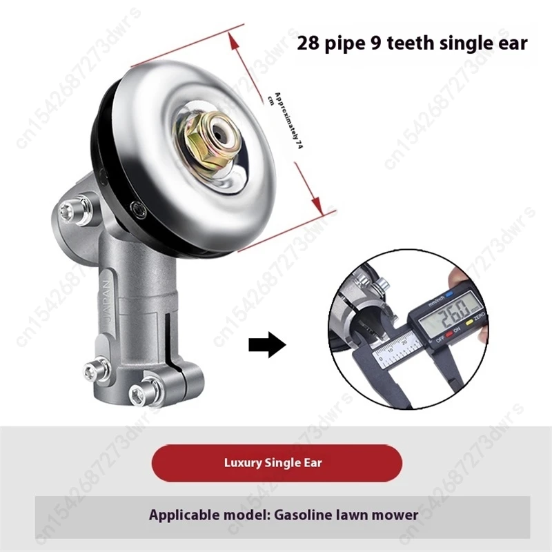 Lawn Mower Working Head Universal Imported Original Lawn Mower Working Head Gear Box Cutter Head Brush Cutter Accessories