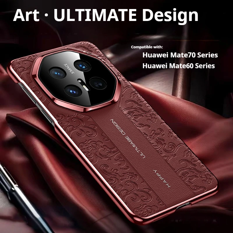 

Luxurious Leather Back Electroplated Hard PC Cover Case For Huawei Mate 70 60 50 40 Pro RS Honor Magic 6 7 Pro