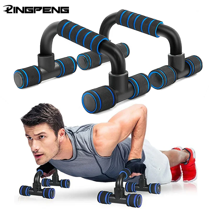 Everything You Need to Know About Push Backs and Push-Up Stands