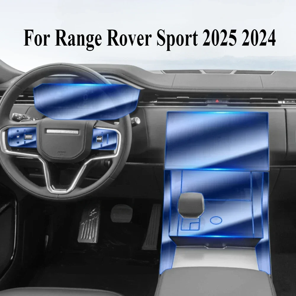 Para range rover sport 2025 2024ppf película de proteção acessórios interior transparente tpu painel engrenagem navegação gps console central