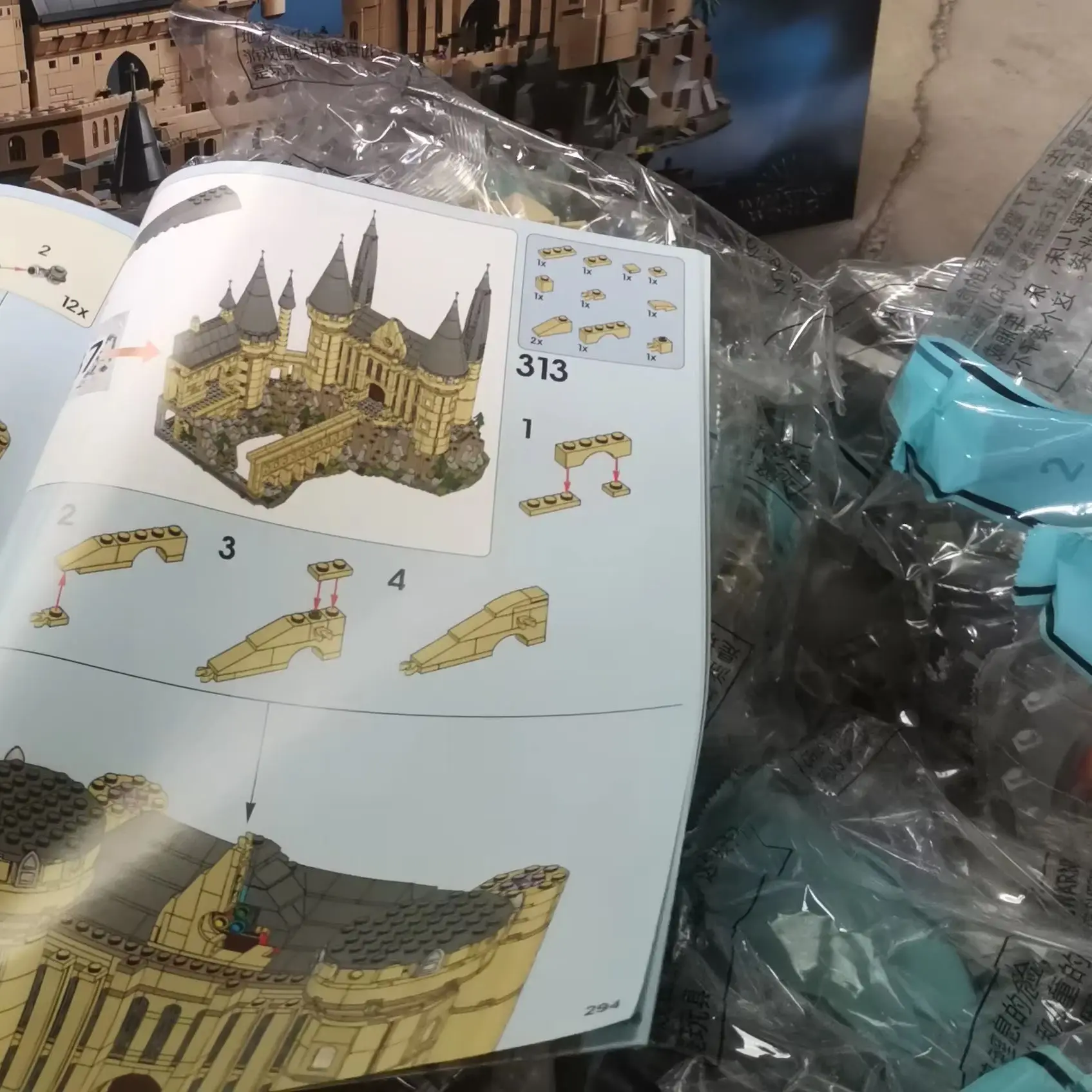 Compatible with the original box, 7306 building blocks, magical castle, 6020PCS parent-child game, assembling building blocks