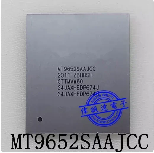 

New MT9652SAAJCC-ZBHHSH MT9652SAAJCC