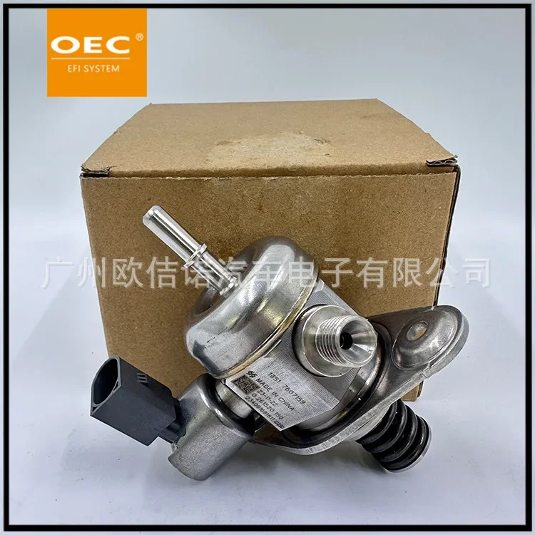 Engine High Pressure Oil Pump High Pressure Pump 13517607159 For BMW F20 F21