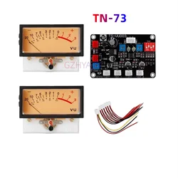 TN-73高精度vu AMメータ,dbパワーメーター,フラットメーションメーター,バックライト付きパワーメーター