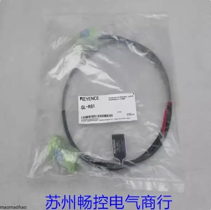 

2025 * Spot sales * New KEYFNCE grating cable GL-RS1 Spot GL-RS1