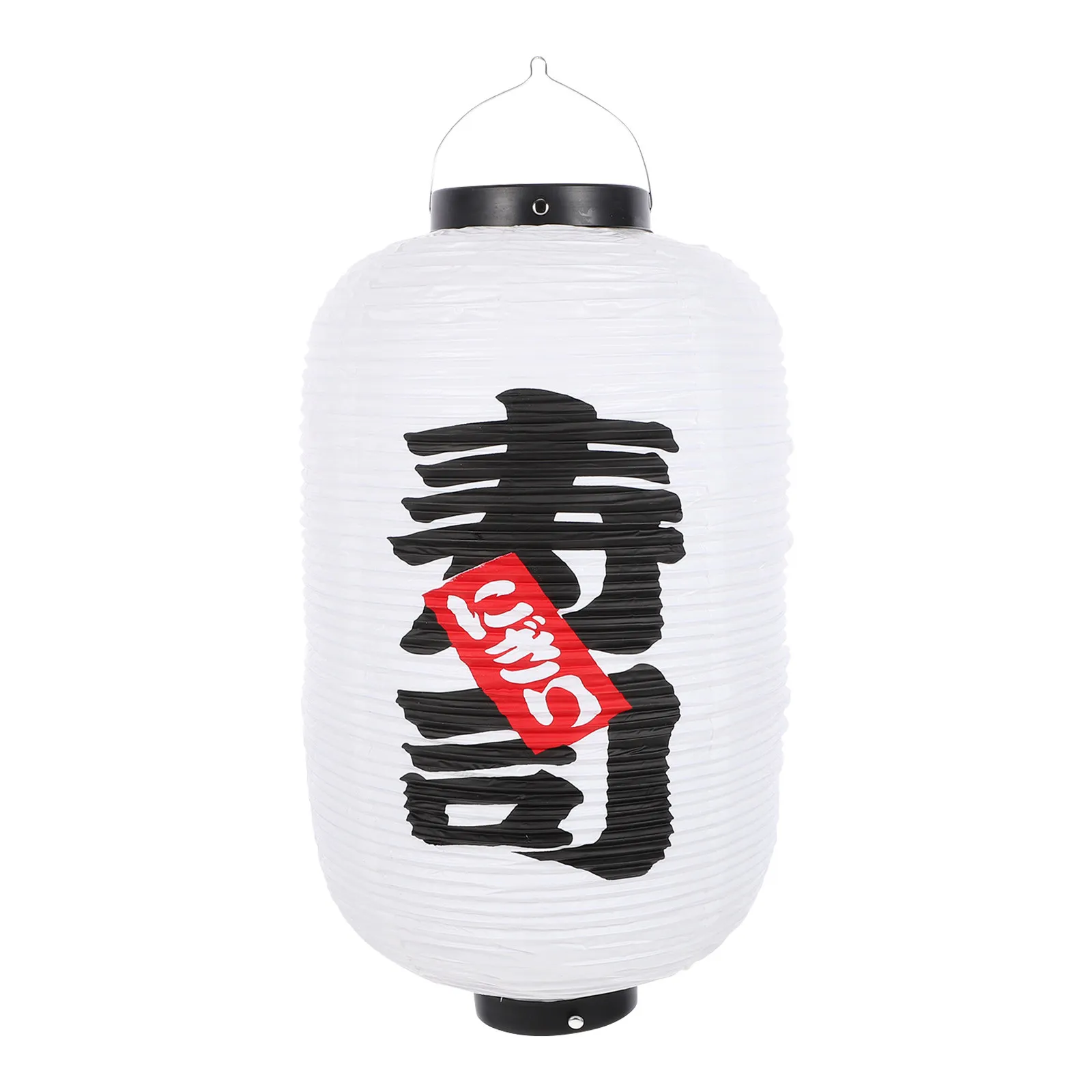Japanese Style Lantern Hanging Restaurant Bar Decor Sushi Theme Folding Structure Easy Storage Strong Surface Indoor Outdoor Use