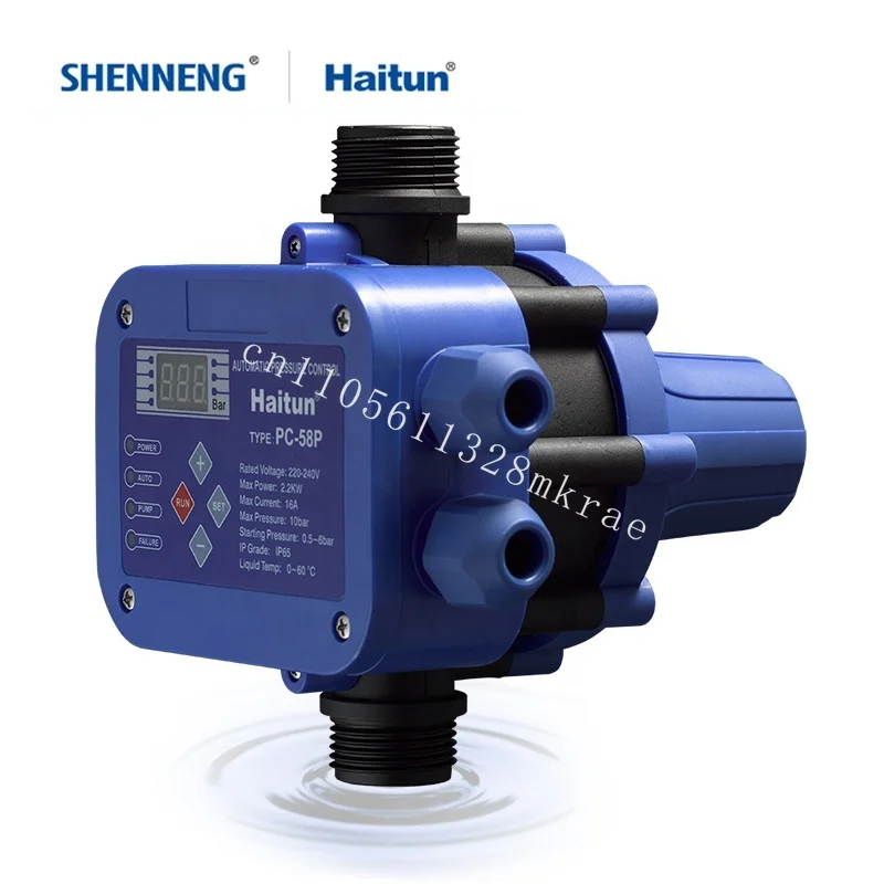 2025 NewHaitun Automatic Water Pump Pressure Controller Pressure Switch