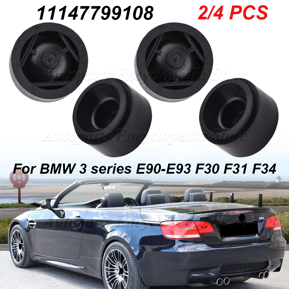 2/4PCS Engine Cover Trim Rubber Mount Bracket Bush 111477991 For BMW 3 SERIES E90 E91 E92 E93 F30 F31 F34 LCI Car Accessories