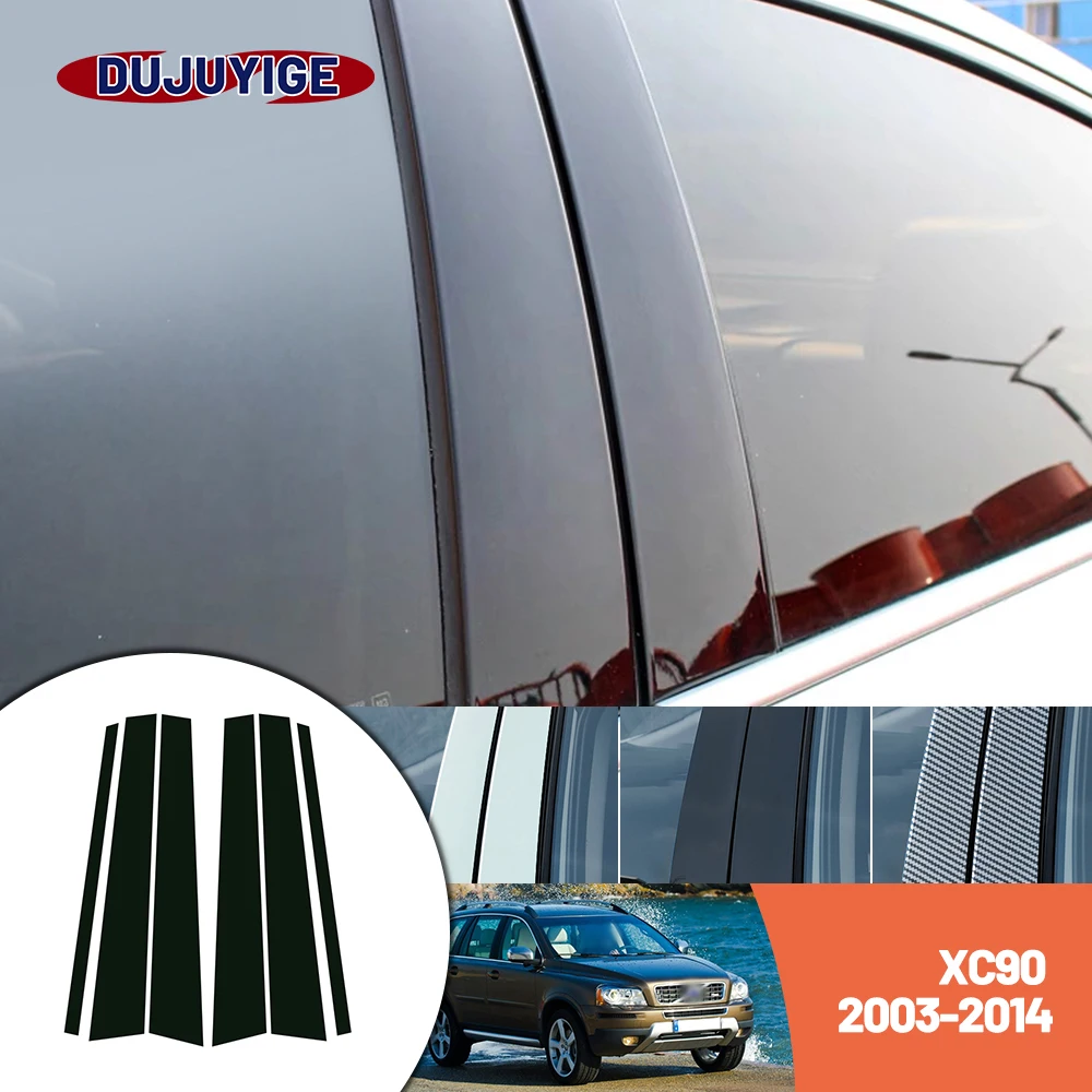 

Bright black carbon fiber door and window B C Pillar sticker suitable For Volvo XC90 2003-2014 2004 2005 2006 2007 2008 2009
