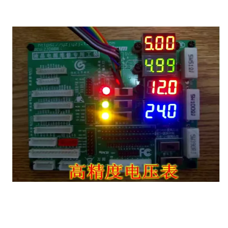 Separação Sensor Amplificador, ES-M1P ES-M2P