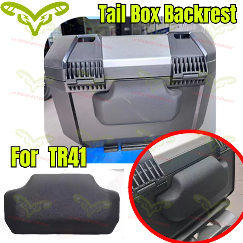 

Motorcycle Rear Luggage Box Cushion Comfortable Soft Tail Box Backrest for TR41