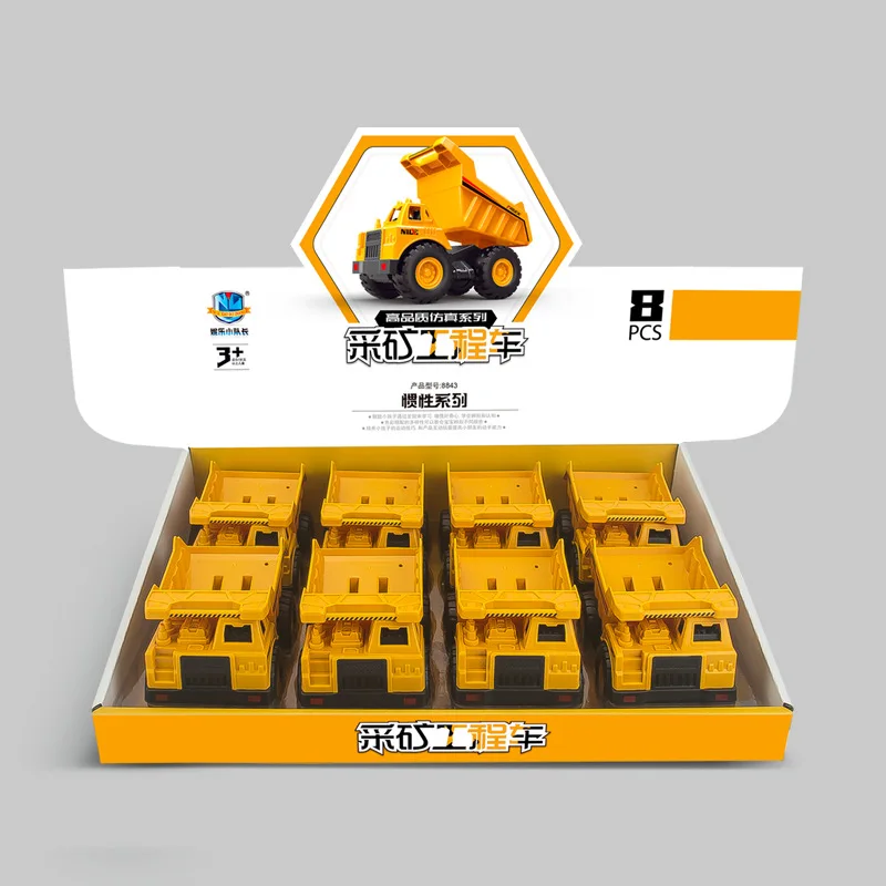 Coche de ingeniería inercial, coche de minería, coche volquete, juguete para niños, modelo de simulación, modelo de coche para niño, regalo de cumpleaños B211