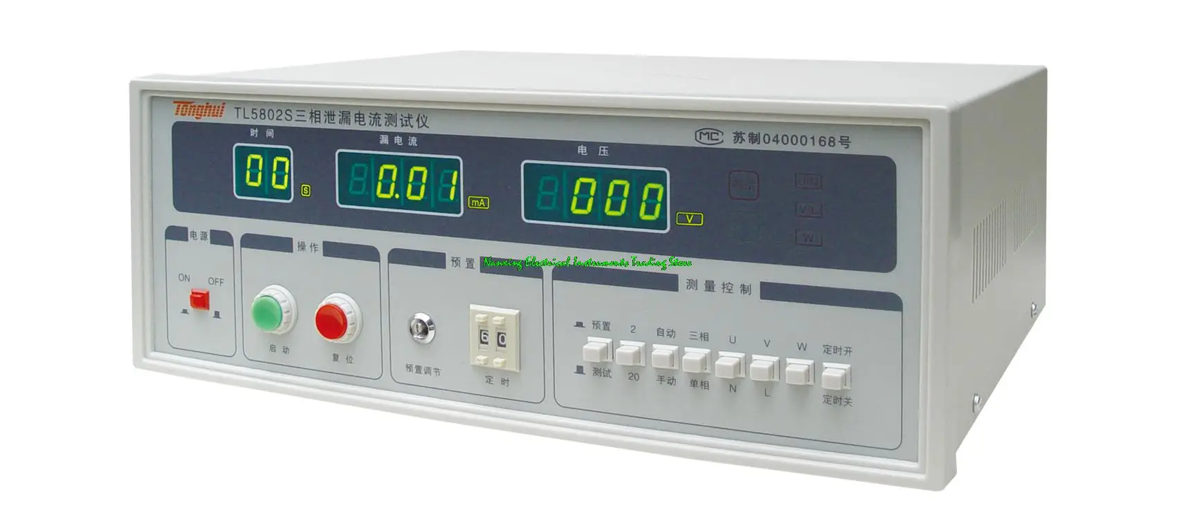 

Fast arrival TONGHUI TL5802S Three-phase Passive leakage current tester 0-250V ,0-2/20mA