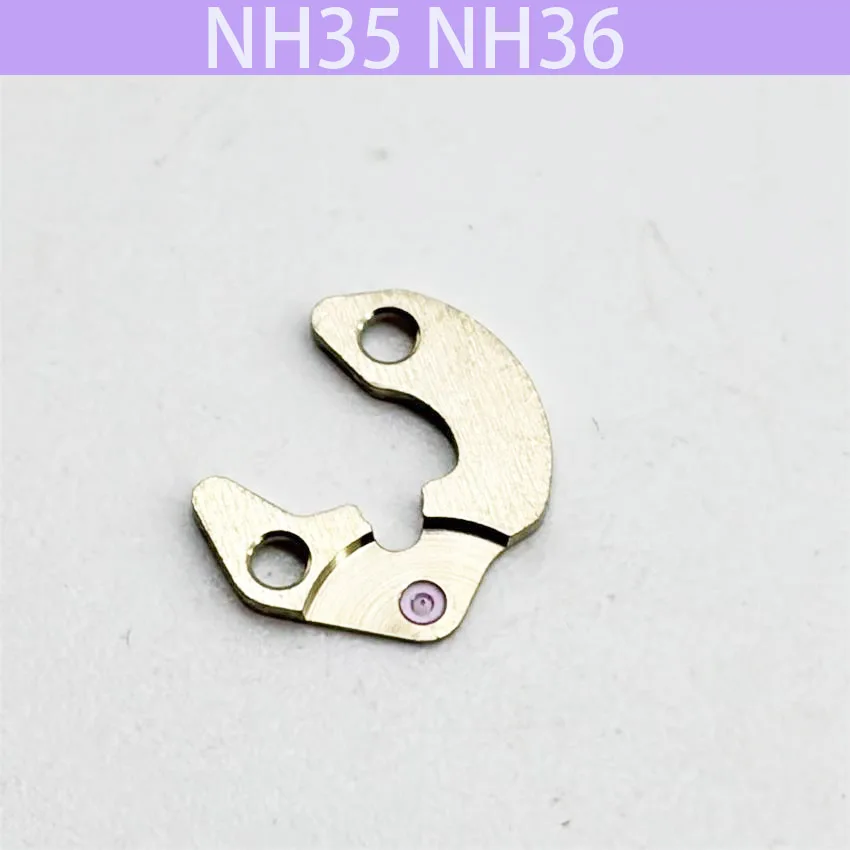 Watch Repair Parts Pallet Bridge Escaping Fork Clamp Plate for NH35 NH36A Movement Horse Fork Clamp Plate Watch Accessories