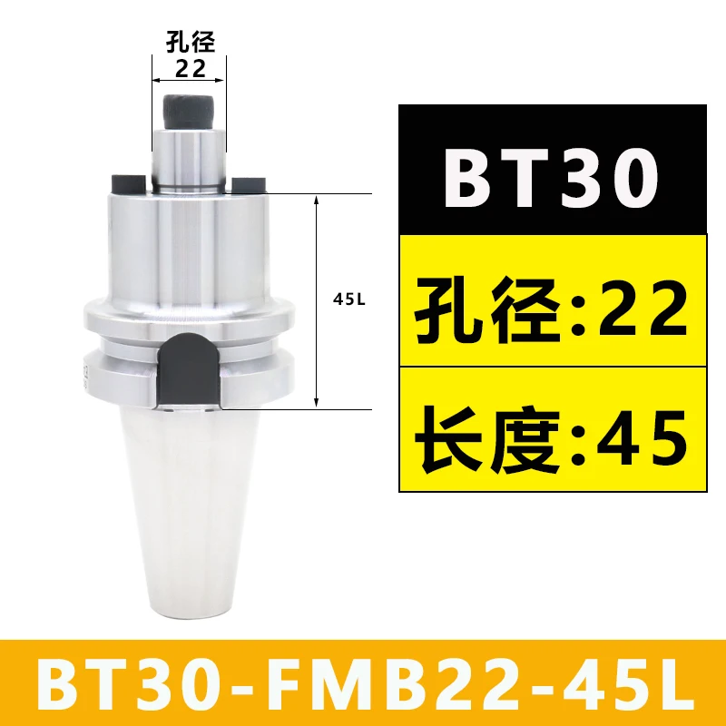 Surface milling shank numerical control shank cutter disk plane accessory