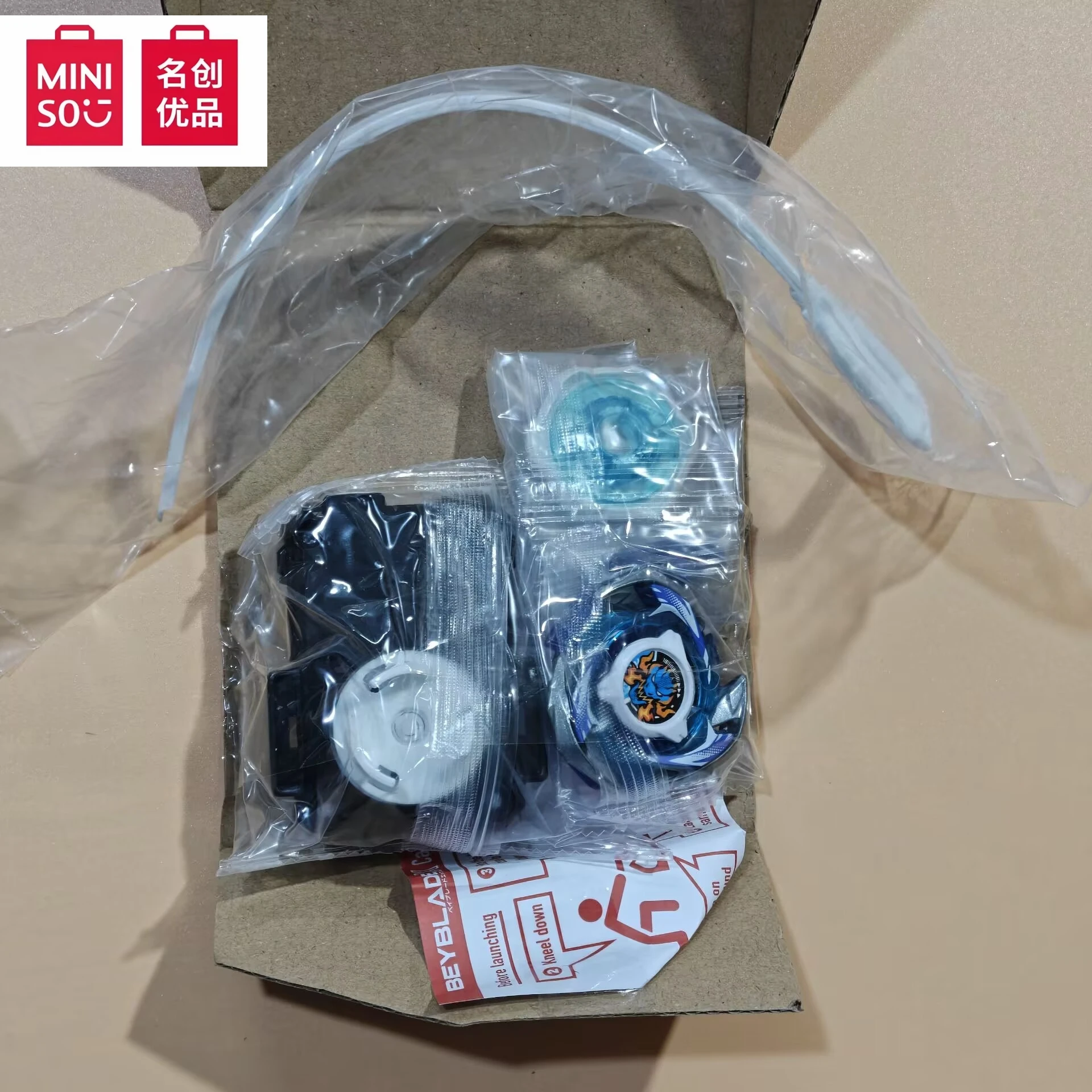 Miniso CX01 V Bey L… - image