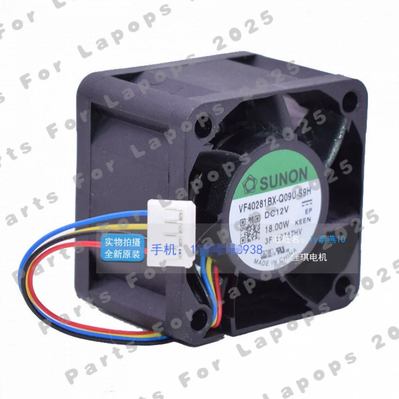 

u For SUNON VF40281BX-Q09U-S9H 4CM 4028 12V 18W 4-wire double ball fan 1pcs