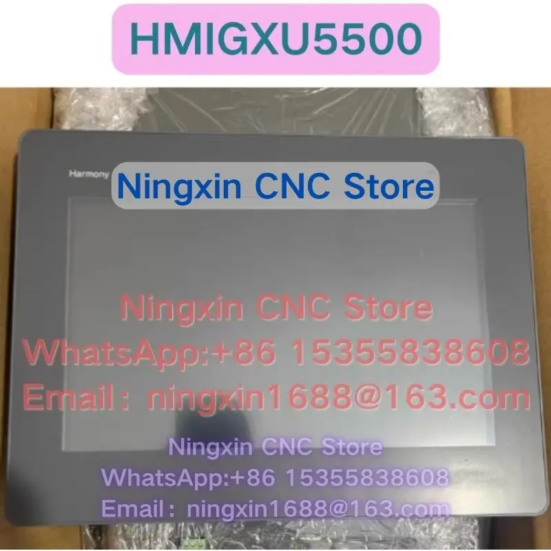 New Original HMIGXU5500 Touch Screen