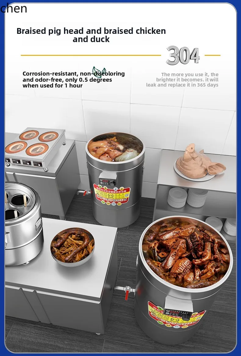 ZML Noodle Cooker Risparmio energetico Multifunzionale Maiale Brasato Malatang Zuppa Polvere Congee Isolamento Noodle Cottura Secchio