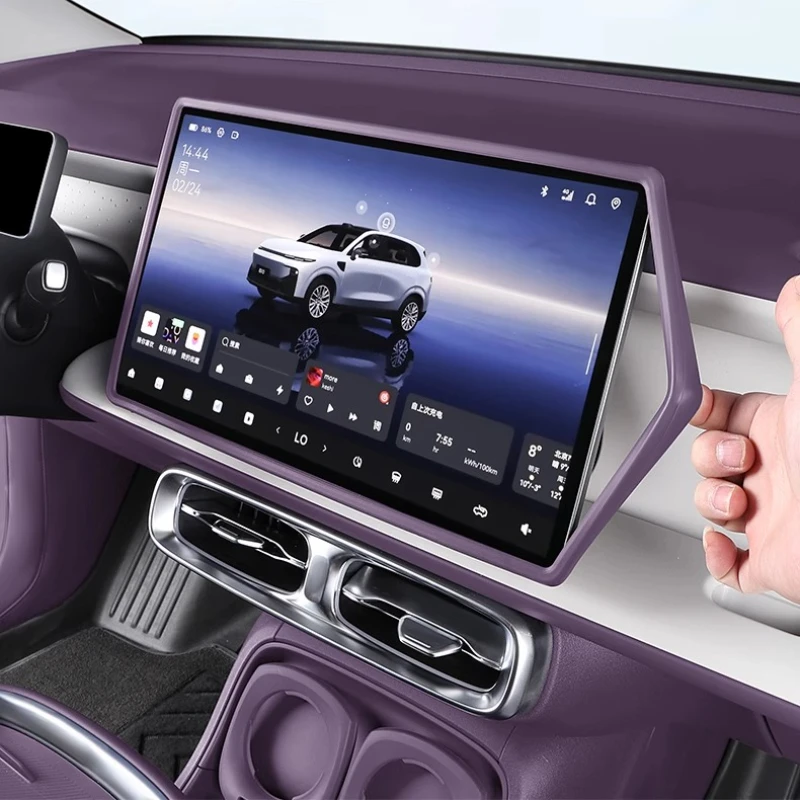 For LEAPMOTOR B10 Central Control Screen Display Protective Cover Navigation Silicone Frame Auto Parts Modification Accessories