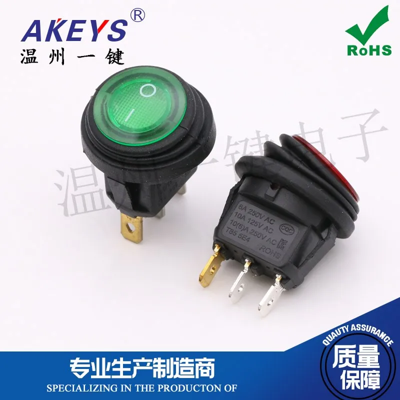 3pcs KCD1-205FS-N Waterproof Boat Type/Shape round Rocker Power Switch with Light Button 3 Feet 6A Hole 20mm