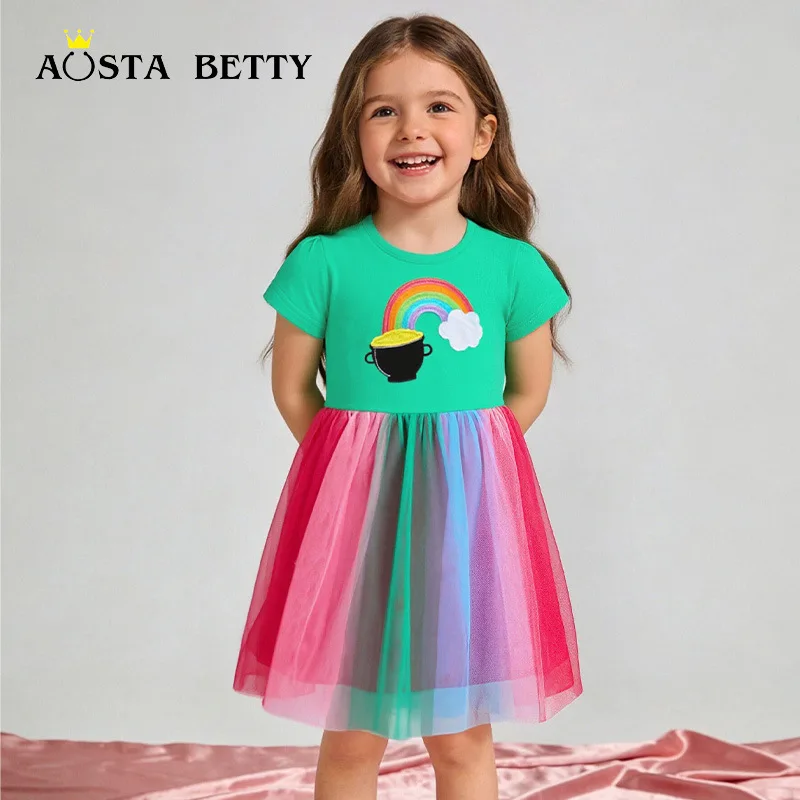 

Girls' dress with rainbow embroidery, children's princess dress, knitted cotton, mesh dress for toddlers and young children